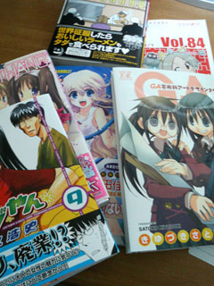 comic_2008_1.jpg
