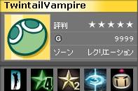 score_9999.jpg